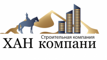 Компани Хан. Строительные компании в Кыргызстане. Кут строительная компания Бишкек. Авангард курулуш Строй компаниясы.