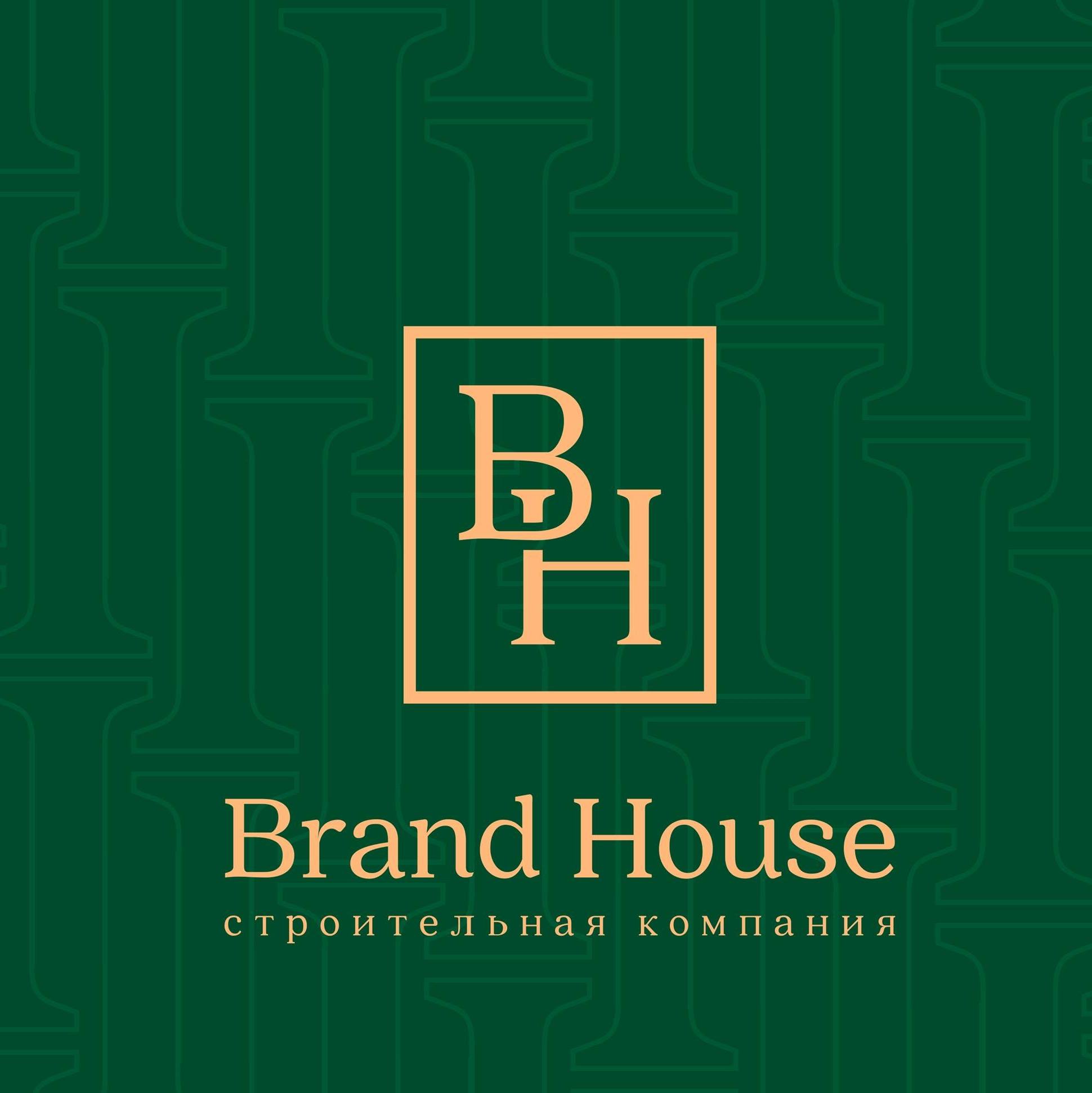 Строительная компания Brand House - информация о застройщике