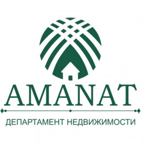 Аманат департамент Недвижимости
