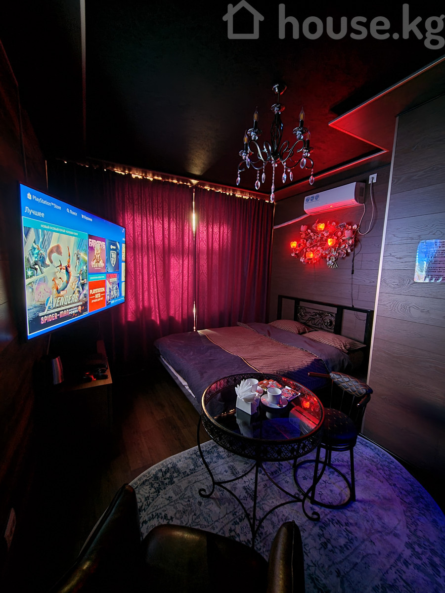 Фото объявления