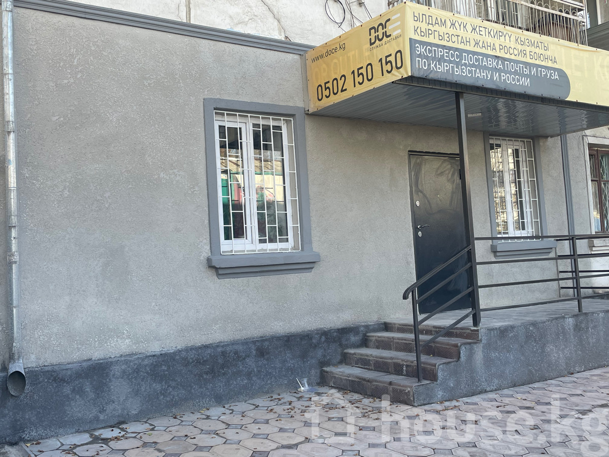 Rent commercial real estate Chuy Region / Bishkek, city Bishkek