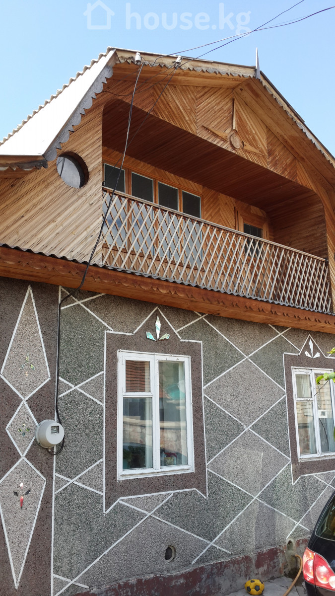 Фото объявления