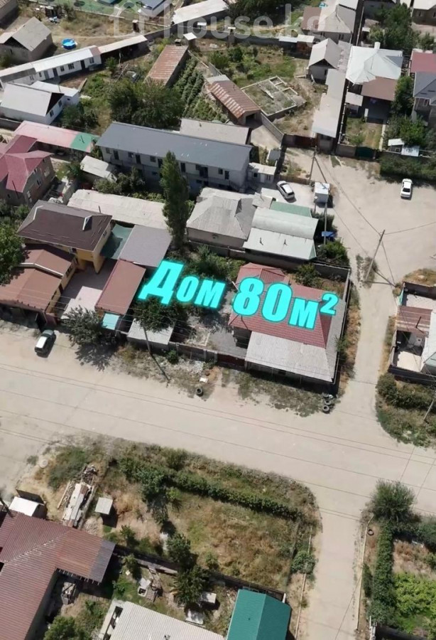 Фото объявления